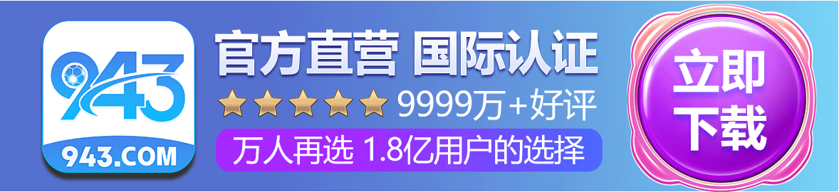 立即下载